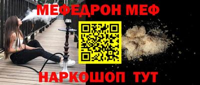 скорость Моздок