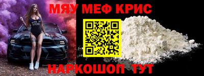 скорость Моздок
