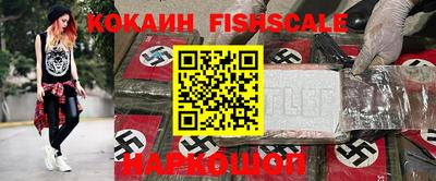 скорость Моздок