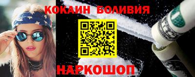 меф VHQ Можга