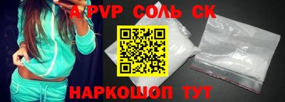 меф VHQ Можга