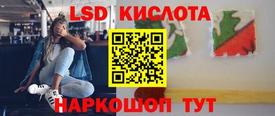 меф VHQ Можга