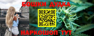 СК Наро-Фоминск