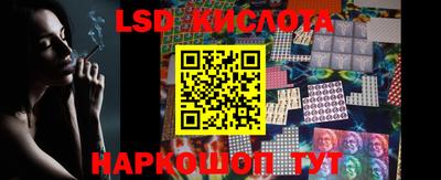 не бодяженный Можайск