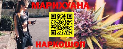 первитин Нальчик
