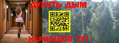скорость Моздок