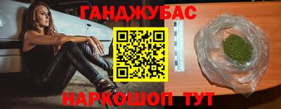 меф VHQ Можга