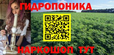 не бодяженный Можайск