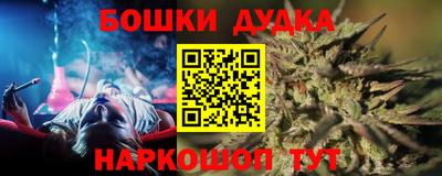 первитин Нальчик