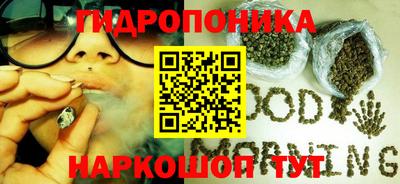 скорость Моздок