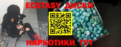 меф VHQ Можга