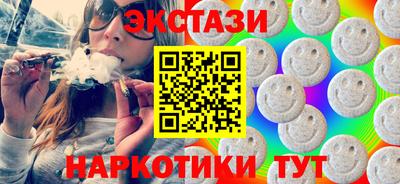 меф VHQ Можга
