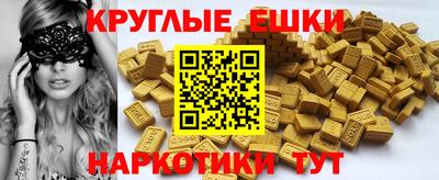 скорость Моздок