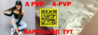 не бодяженный Можайск