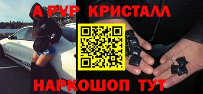 скорость Моздок