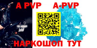 не бодяженный Можайск