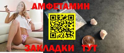 не бодяженный Можайск