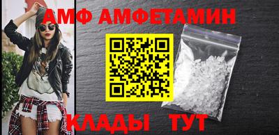 не бодяженный Можайск