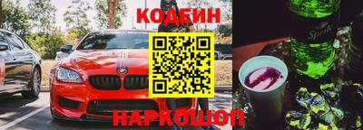 скорость Моздок