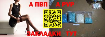 мефедрон Нарткала