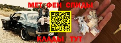 скорость Моздок