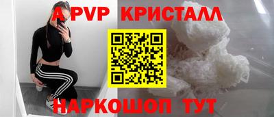 скорость Моздок