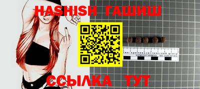 СК Наро-Фоминск