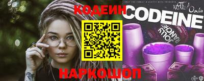 скорость Моздок