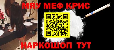 не бодяженный Можайск