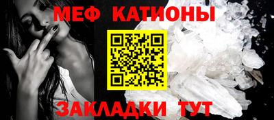 скорость Моздок