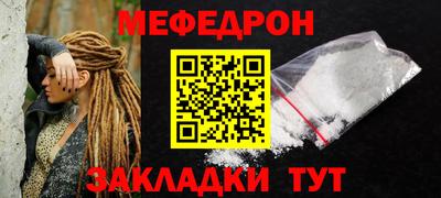не бодяженный Можайск